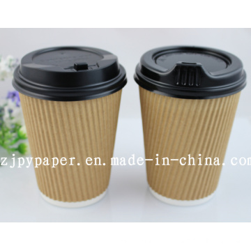 Super Premium Ripple taza de papel de pared para beber caliente